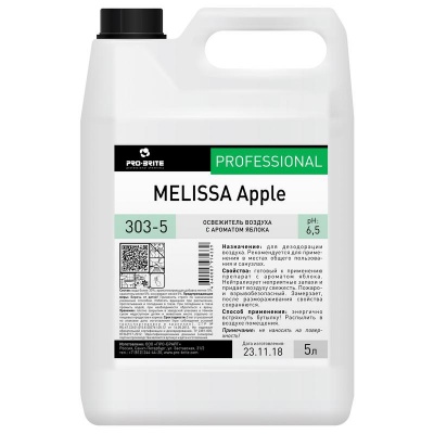 Про-Брайт / Pro-Brite Мелисса Яблоко / Melissa Apple ароматизатор воздуха 5л. 303-5  4шт/уп