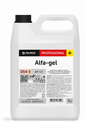 Альфа Гель низкопенное средство для удаления ржавчины, известковых и кальциев 5л. 054-5 4шт/уп