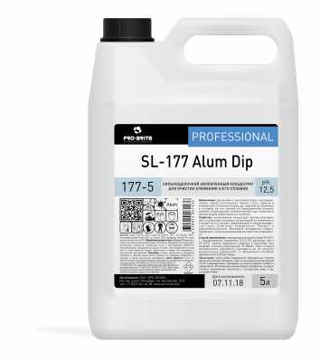SL-177 Alum Dip моющее средство для пищ.производства 5л.концентрат 177-5