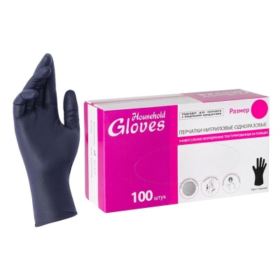 Перчатки нитриловые L 50 пар/упак черные Gloves/Гловес