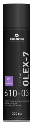 Олекс-7 аэрозоль для чистки, полировки кожи 0,3л. 610-03  20шт/уп