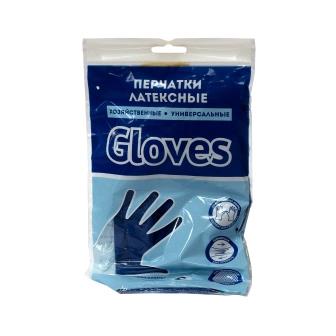 Перчатки латексные S в индивидуальной упаковке синие Gloves / Гловес  АДМ