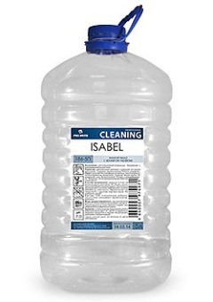 186-isabel-bottle