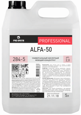 Альфа-50 / Alfa-50 пенное средство для сантехники и удаления ржавчины 5л 284-5