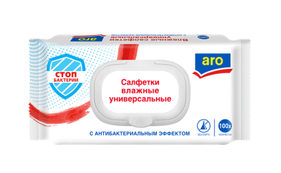 АРО салфетки влажные антибактериальные 100шт, крышка- клапан  16шт/кор