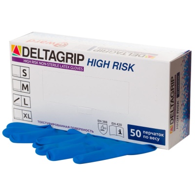 Перчатки латексные S 25 пар/упак DELTAGRIP / Дельтагрип High Risk 