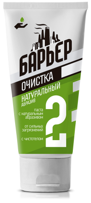 Паста очищающая с натур.абразивом "Барьер", 200 мл  30шт/уп