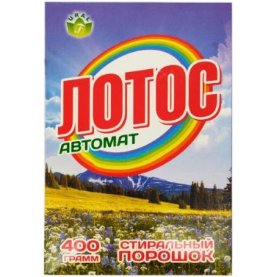 Лотос порошок стиральный 400 гр. автомат  24шт/уп Флора