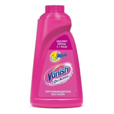 Ваниш Oxi Advance гель для удаления пятен 1,5 л 