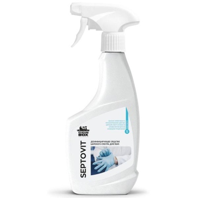 Септовит / SEPTOVIT Дезинфицирующее средство широкого спектра 0,5л триггер