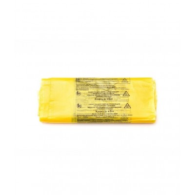 Пакет медицинский  5 л класса Б желтый 300*300 *30шт/уп
