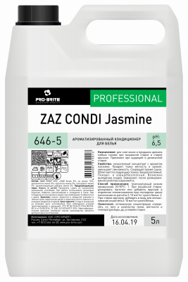 ZAZ кондиционер ополаскиватель для белья с ароматом Жасмина 5л. 646-5