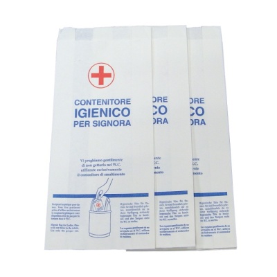 Гигиенические пакеты Lime 99942 200 шт