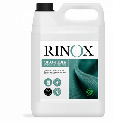 Профит Ринокс концентрат для стирки моющее ср-во, 5л. 455-5  4шт/уп