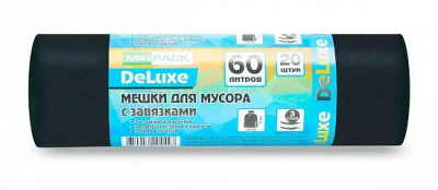 Пакеты для мусора 60л.* 20 шт. 35мкм Суперпрочные ДеЛюкс МирПак 