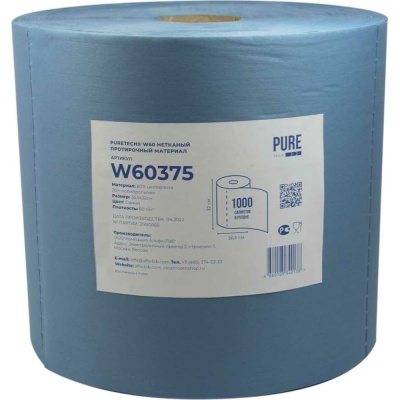 Полотно протирочное Puretech W3 W60375, 1 слой, синие, 36,5х32 1 лист