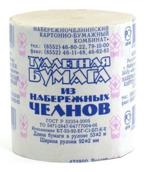 4231fc64-5cff-4e03-8df3-32d7bf3d6a3b_1_jpg_800x600_x-False_q85