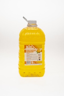 для посуды апельсин 5 л