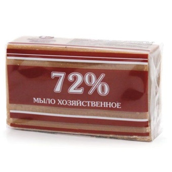 традиционное