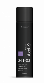 qre19gakdoj2r0ogg31s02utvwvxrrrx