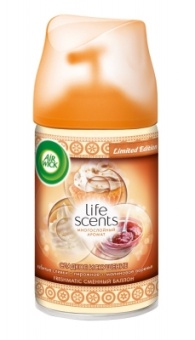 smenniy_ballon_airwick_freshmatic_sladkoe_iskushenie_250ml_521056_1