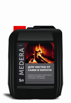 супер алкалайн