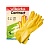 Перчатки резиновые Контракт жёлтые S 10 шт/уп*5 100538 