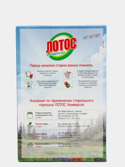 c6g84s7iv36hgagv29vg