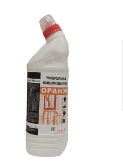 ГХ Оранж 750мл 