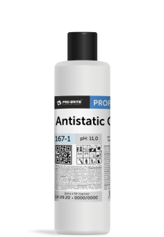 Antistatic Сleaner