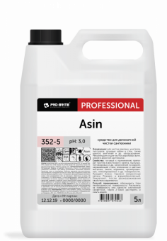 asin