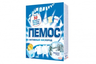 зимнее утро