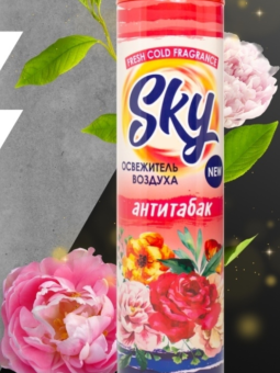 Скай Макс Антитабак освежитель 