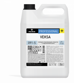 veksa 5
