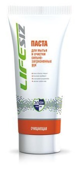 paste-washing-cleaning-heavily-soiled-hands-elen