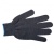 Перчатка ХБ Серая 