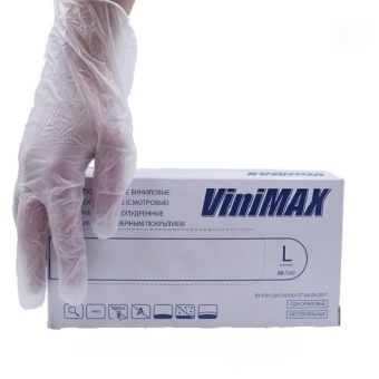 винимакс