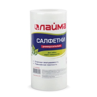 Салфетки в рулоне Лайма белые 601566