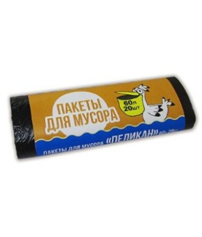 Пакеты для мусора 60л. 20 шт. 7мкм Пеликан