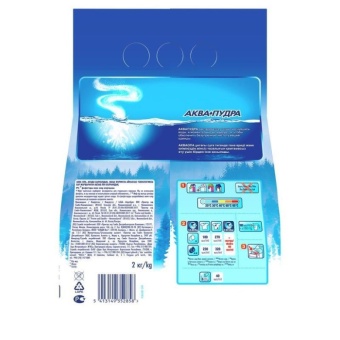 миф 2 кл белое 2