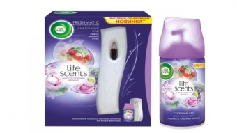 Цветущий сад