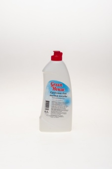 для посуды га фэри