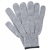 Перчатки Серые ХБ без точки