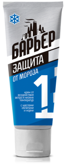 Крем для рук защитный от низких температур Барьер