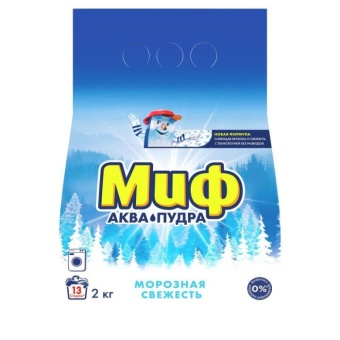 миф 2 кг белое