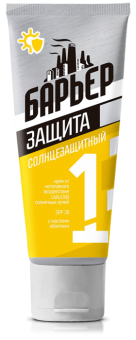 Крем для рук ультрафиолет Барьер