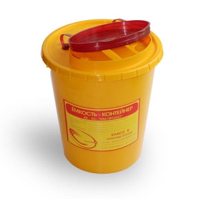 Емкость- контейнер для сбора острого инструмента  класса "Б" желтый 6 литр